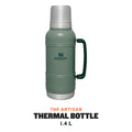 STANLEY THE ARTISAN THERMAL BOTTLE | 1.4L, Water Bottles,    - Outdoor Kuwait