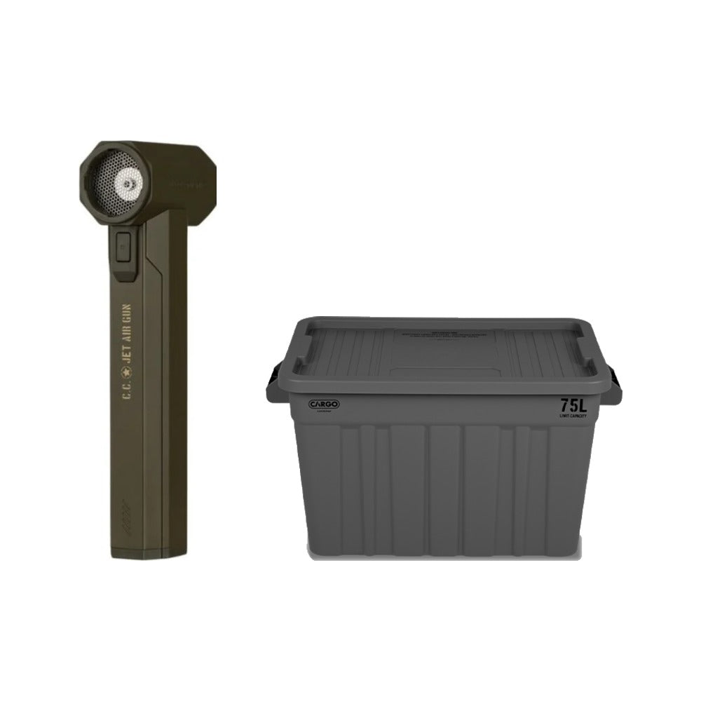 Cargo Container Jet Air Gun Khaki + Shield Box Grey Bundle, Outdoor Bundles, - Outdoor Kuwait