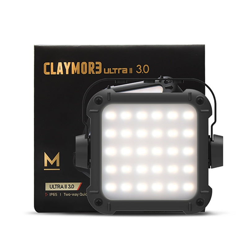 Claymore Ultra II 3.0 M - Rechargeable Area Light, Camping Lights & Lanterns,    - Outdoor Kuwait